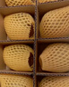 佳沛（zespri）绿奇异果经典果16粒礼盒单果约86-103g 水果 猕猴桃 实拍图