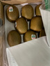 佳沛（zespri）绿奇异果特大果22-25个原箱装单果约133-176g 水果礼盒猕猴桃 实拍图
