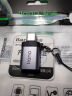 绿巨能（llano）Type-C转接头 USB3.0安卓手机苹果15/16接U盘OTG数据线 苹果MacBook拓展 USB-C扩展坞转换器头通用 实拍图