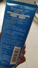 珊珂保湿泡沫洁面膏 男女士清洁保湿控油泡沫洁面乳膏120g 原洗颜专科 实拍图
