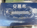 伊利安慕希希腊早餐原味酸奶205g*12盒 升级乐享装 实拍图