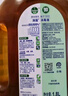 滴露（Dettol）消毒液衣物除菌液洗衣消毒水1.8L杀菌除螨 家居宠物消毒除菌  实拍图