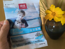 欢悦欢虎仔猫粮三文鱼添加小鱼干全价成幼猫通用猫粮英短美短全期猫粮 欢悦猫粮试吃装40g 实拍图