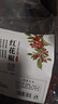 川珍红花椒250g袋装 干麻椒火锅食材卤肉炖肉调料家庭商用装香辛料 实拍图
