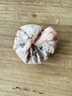 荤八厨 内蒙古羊腰子500g净重 新鲜羊肉生鲜原油羊腰子内腰烤串烧烤食材 实拍图