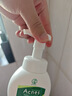 曼秀雷敦（Mentholatum）乐肤洁氨基酸洁面泡沫150ml 抗痘温和不紧绷男女士水杨酸洗面奶 实拍图