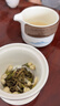 福茗源 茶叶花草茶 茉莉花苞 横县三伏晴天茉莉花茶花蕾养生花茶100g/袋 实拍图