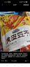 三只松鼠夏威夷果500g/袋 坚果炒货干果约24-26mm大果休闲零食送礼  实拍图