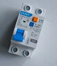 正泰 漏电保护器 1P+N C16A NXBLE-32系列小型家用微型断路器 总闸开关 总闸开关 空气开关 空开带漏保 实拍图