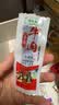蒙汗宫牛肉干 肉干肉脯清真内蒙古牛肉干手撕风干独立包装500g散装称重 香辣 实拍图