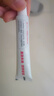 黄皮肤乳膏江西报恩堂神霸软膏成人皮肤护理外用抑菌软膏15g 实拍图