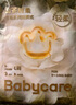 babycare山茶轻柔婴儿拉拉裤试用装L码3片+小N卫生巾240mm*1片*4包 实拍图