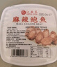 江船长麻辣小鲍鱼 100g加热即食 海鲜水产熟食零食 小吃下饭菜  实拍图