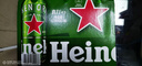 喜力经典500ml*3听 喜力啤酒Heineken  实拍图