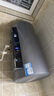 海尔（Haier）国家补贴20%电热水器60升 小红花JH7 无垢鲜活水净水洗 免清洗 3300W变频速热一级能效 家用储水式 实拍图