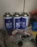 固特威冷媒雪种汽车空调制冷剂r134a夏季无氟利昂三瓶装200G*3瓶 实拍图