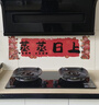 康佳（KONKA）燃气灶煤气灶双灶具 【国补】5.2kW液化气68%高热效率家用节能灶 聚能防风 JZY-B520YG（液化气） 实拍图