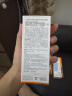 Mistine蜜丝婷小黄帽防晒霜【囤货优选】防晒防水防汗60ml*2spf50+ 实拍图