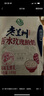 庄园牧场 苦水玫瑰酸奶180g*10袋甘肃特产低温酸奶营养源头直发包邮 实拍图