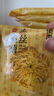 福东海 花草茶 金丝皇菊 安徽黄山特级【买3发4共120大朵】贡菊花茶叶 实拍图
