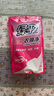 绿伞衣领净500g*5袋 领洁净衣领袖口免搓洗清洁剂预涂洗衣液助洗剂 实拍图