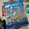 东北水晶大拉皮 200克凉皮速食凉拌菜凉调粉皮米皮懒人即食批发 拉皮200g*4袋 实拍图