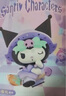 名创优品（MINISO）三丽鸥魔法物语盲盒库洛米桌面摆件手办玩具生日礼物男女 端盒 实拍图