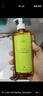 凡茜（fanxi）白茶滢润卸妆油150ml卸妆液卸妆乳温和清洁敏感肌适用 实拍图