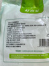 鲜喜爱千岛湖鳙鱼丸1.5斤 鱼肉含量≥90% 火锅 关东煮丸子食材 生鲜 实拍图