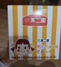 不二家混合水混合牛奶味大棒棒糖280g(28支)喜糖 儿童休闲零食礼物糖果 实拍图