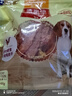 麦富迪狗狗零食 奢华营养鸡肉干400g成幼犬磨牙训练奖励解馋宠物零食 实拍图