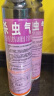 雷达（Raid）杀虫剂喷雾灭蚊喷雾600ml（无香型）杀虫剂家用灭蟑螂 实拍图