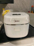 美的（Midea）电饭煲0涂层 家用3L电饭锅不锈钢无涂层蜂窝内胆2-3人IH加热智能多功能电饭煲HC3050S 实拍图