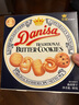 皇冠（danisa）丹麦曲奇黄油饼干原味90g*4 休闲零食送礼喜礼团购早餐 印尼进口 实拍图
