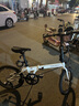 大行（DAHON）经典P8折叠自行车成人20英寸8速男女式通勤运动单车KBC083 白色【高配版】 实拍图