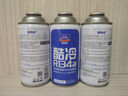固特威冷媒雪种汽车空调制冷剂r134a夏季无氟利昂三瓶装200G*3瓶 实拍图