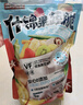 三只松鼠果蔬脆500g休闲零食小吃混合即食什锦果蔬菜干黄桃红薯干 实拍图