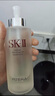 SK-II神仙水330ml精华液sk2抗皱化妆品全套护肤品套装礼盒skii生日礼物 实拍图