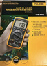 福禄克（FLUKE）F15B PRO MAX 数字万用表 掌上型多用表 电流表 仪器仪表F15B+ 实拍图