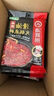 海底捞火锅底料 肥汁番茄火锅底料220g   3·4人份 牛骨汤 一料多用 实拍图