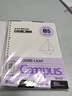 国誉(KOKUYO)B5活页纸Campus活页本替芯考研笔记本子活页纸内页 8mm点线26行 50张/本 4本 WCN-CLL1511 实拍图