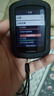 佳明（GARMIN）Edge540精英版环法自行车码表地图导航无线GPS户外骑行山地公路车 实拍图