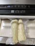 得力 抽真空保鲜包装机真空机家用商用配套食品真空包装封口袋安全食品级材质28*35CM/50片升级款 实拍图