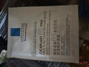 理肤泉B5面膜PRO5片【体验装】 补水保湿紧急修复受损泛红敏感肌护肤品 实拍图
