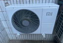 小米（MI）米家 2匹 新一级能效 巨省电 变频冷暖  壁挂式挂机 KFR-50GW/N2A1 以旧换新【国家补贴20%】 实拍图