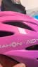 大行（DAHON）骑行头盔男女休闲通勤自行车头盔一体成型通风透气安全帽头盔 渐变粉亮色 M码（适合头围55cm-58cm） 实拍图