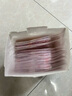 超亚儿童3d立体医用外科口罩3-6岁春夏季透气防过敏防晒独立包装60只 实拍图