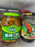 吉香居麻辣三丝 鲜脆萝卜条鲜香下饭菜 榨菜丝 266g加赠40g 实拍图