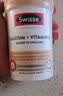 Swisse  mini钙片+维生素D迷你钙柠檬酸钙易吸收中老年青少年孕妇娘娘钙 迷你柠檬酸钙 300粒*1瓶 +迷你小药盒10ml*1盒 实拍图