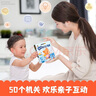 好习惯养成宝宝幼儿绘本全套10册京东正版图书 2岁适合阅读看的图书 0-1到3岁儿童读物启蒙行为习惯一岁半书本洞洞拉拉书 小熊很忙撕不烂婴幼儿启蒙早教玩具书生活睡前故事儿童书籍 省钱卡 黑色星期五 实拍图